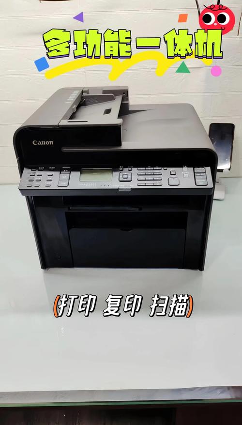 小型打印机怎么放纸？小型打印机怎么放纸进去滚筒里面？-第8张图片-优品飞百科