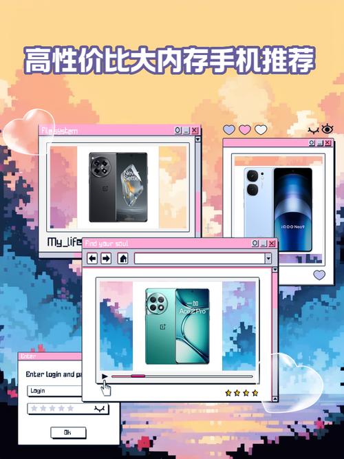 vivox90价钱，vivox90价钱变动？-第2张图片-优品飞百科