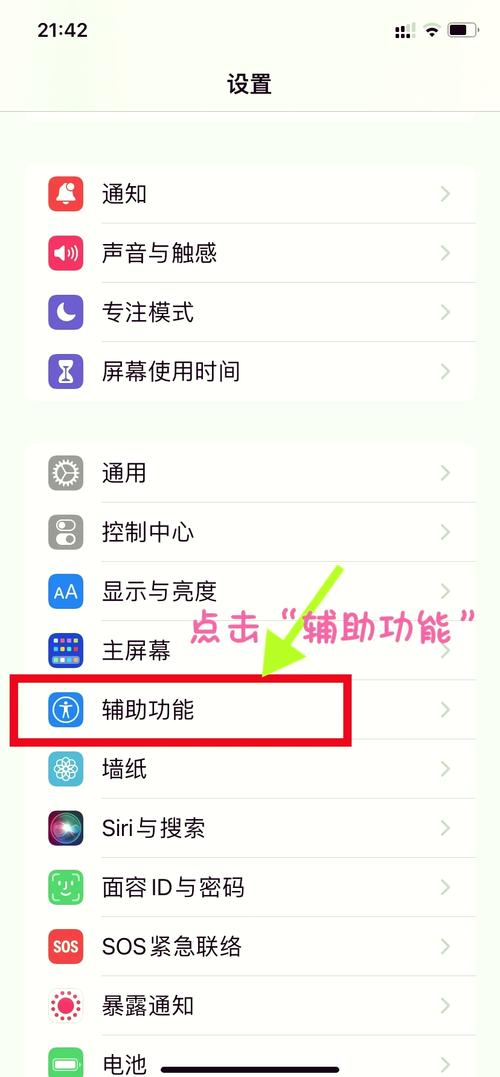 vivox90价钱，vivox90价钱变动？-第3张图片-优品飞百科