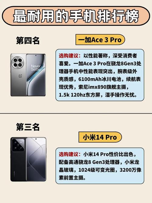 vivox90价钱，vivox90价钱变动？-第5张图片-优品飞百科