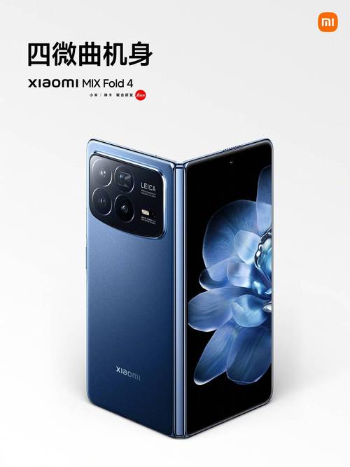 买iphone14还是三星s22？三星s20还是苹果12？-第4张图片-优品飞百科