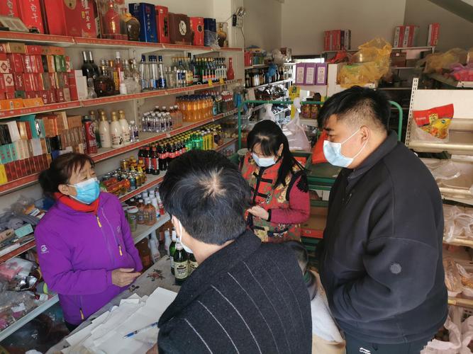 项目疫情纪检？疫情 纪检监察？-第7张图片-优品飞百科