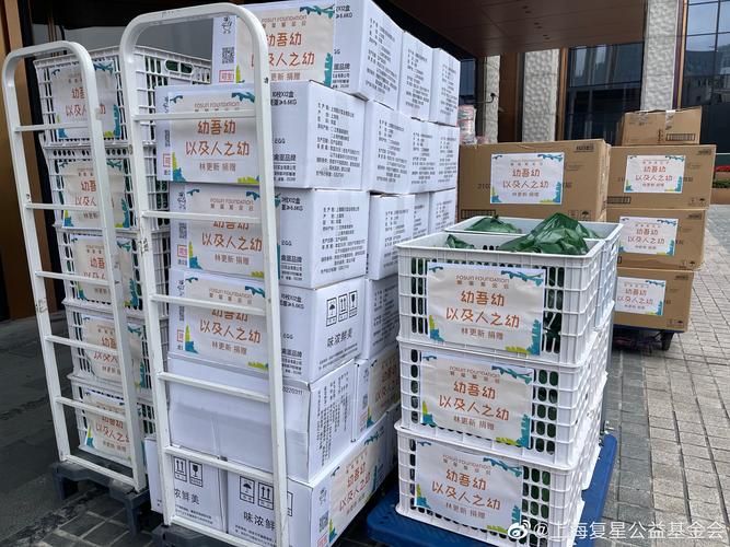 项目疫情纪检？疫情 纪检监察？-第8张图片-优品飞百科