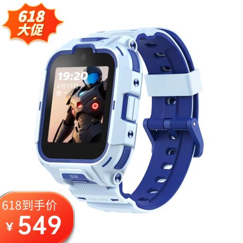 360儿童手表死机了怎么办？360儿童手表关机后开不了机怎么办？-第6张图片-优品飞百科