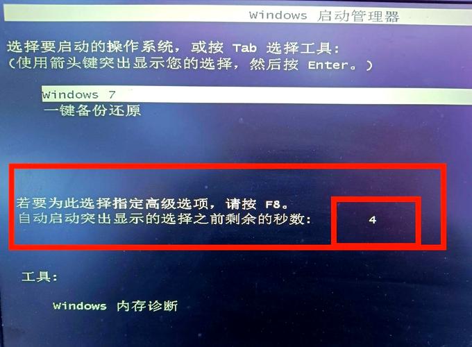电脑用久了开机速度慢怎么办，电脑开机太久了会卡吗-第1张图片-优品飞百科