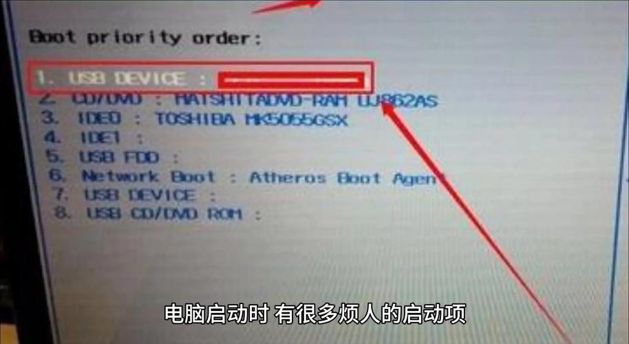 电脑用久了开机速度慢怎么办，电脑开机太久了会卡吗-第4张图片-优品飞百科