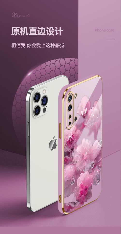 opporeno3pro像素多少，opporeno3和opporeno3pro像素哪个好-第5张图片-优品飞百科