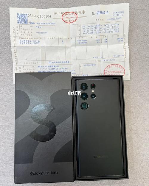 三星s9回收多少钱，二手三星s9一千多？