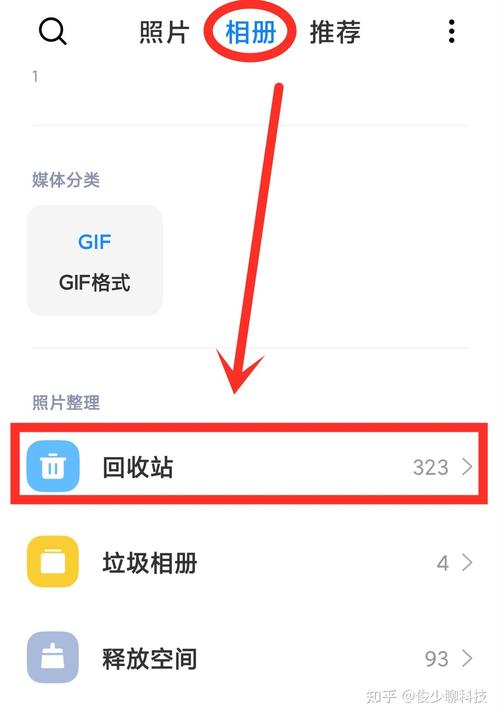 三星s9回收多少钱,二手三星s9一千多?-第2张图片-优品飞百科 三星s9回收多少钱,二手三星s9一千多?-第2张图片-优品飞百科