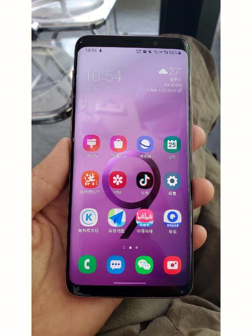 三星s9回收多少钱,二手三星s9一千多?-第7张图片-优品飞百科 三星s9回收多少钱,二手三星s9一千多?-第7张图片-优品飞百科