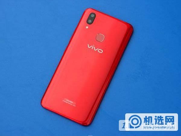 vivox21和vivo21a区别，vivox21和x21a一样吗？-第2张图片-优品飞百科
