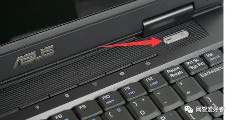 华硕笔记本的键盘灯怎么开，华硕笔记本键盘灯咋开-第3张图片-优品飞百科