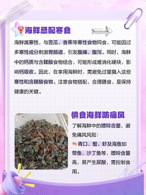 泰国海鲜市场疫情？泰国海鲜市场费用？-第4张图片-优品飞百科