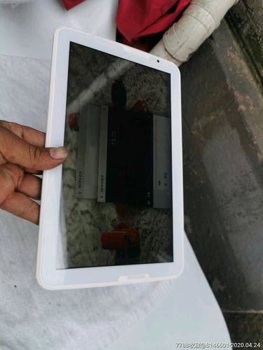 清华紫光平板电脑怎么样？清华紫光手机？-第1张图片-优品飞百科