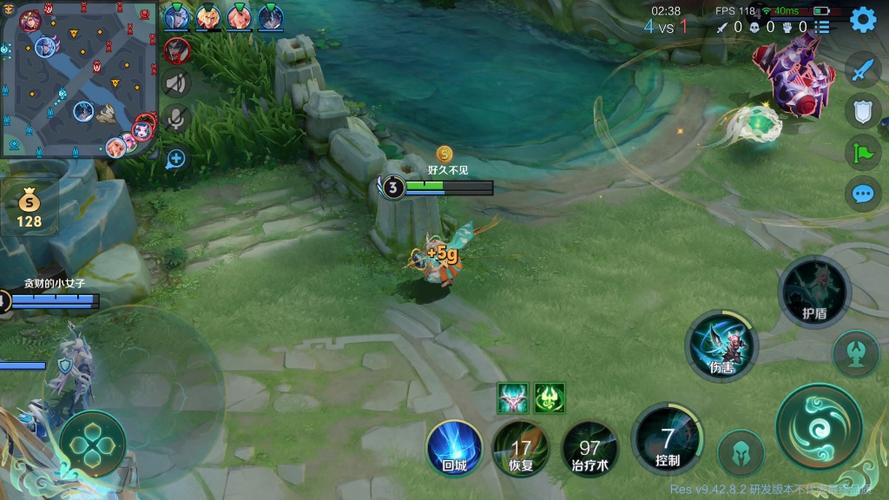 oppoa5适合玩王者吗，oppoa5能打王者吗现在-第1张图片-优品飞百科