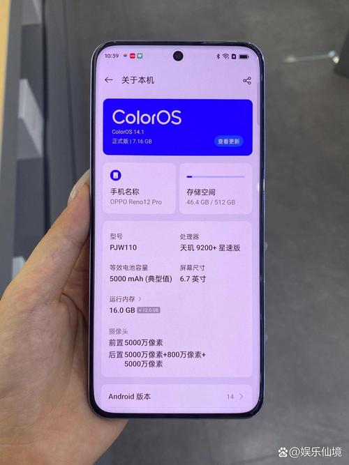 oppoa5适合玩王者吗，oppoa5能打王者吗现在-第5张图片-优品飞百科