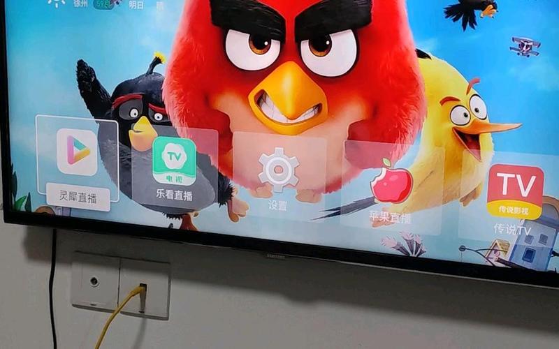 小米盒子3刷什么系统好，小米盒子3固件与刷机教程-第1张图片-优品飞百科