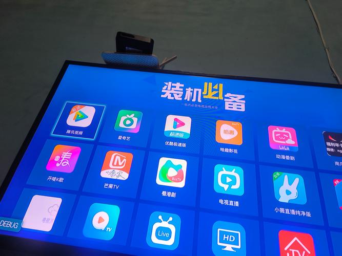 小米盒子3刷什么系统好，小米盒子3固件与刷机教程-第2张图片-优品飞百科