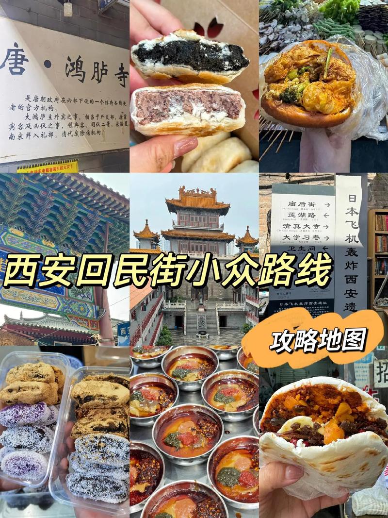 回民没有疫情？现在回民还嚣张吗？