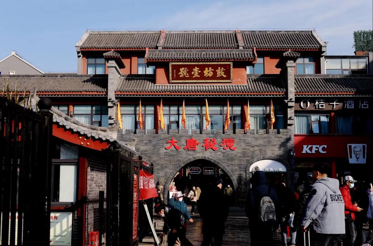 回民没有疫情？现在回民还嚣张吗？-第3张图片-优品飞百科