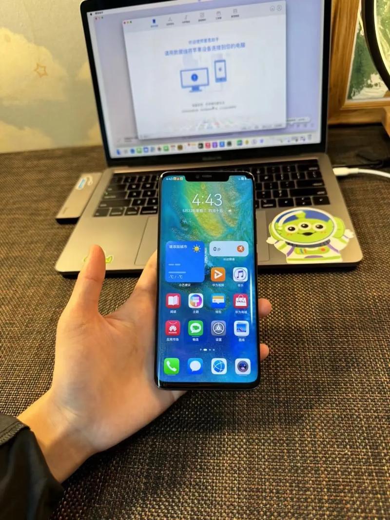 2023年mate20pro还值得买吗，mate20pro2021还能买吗-第2张图片-优品飞百科