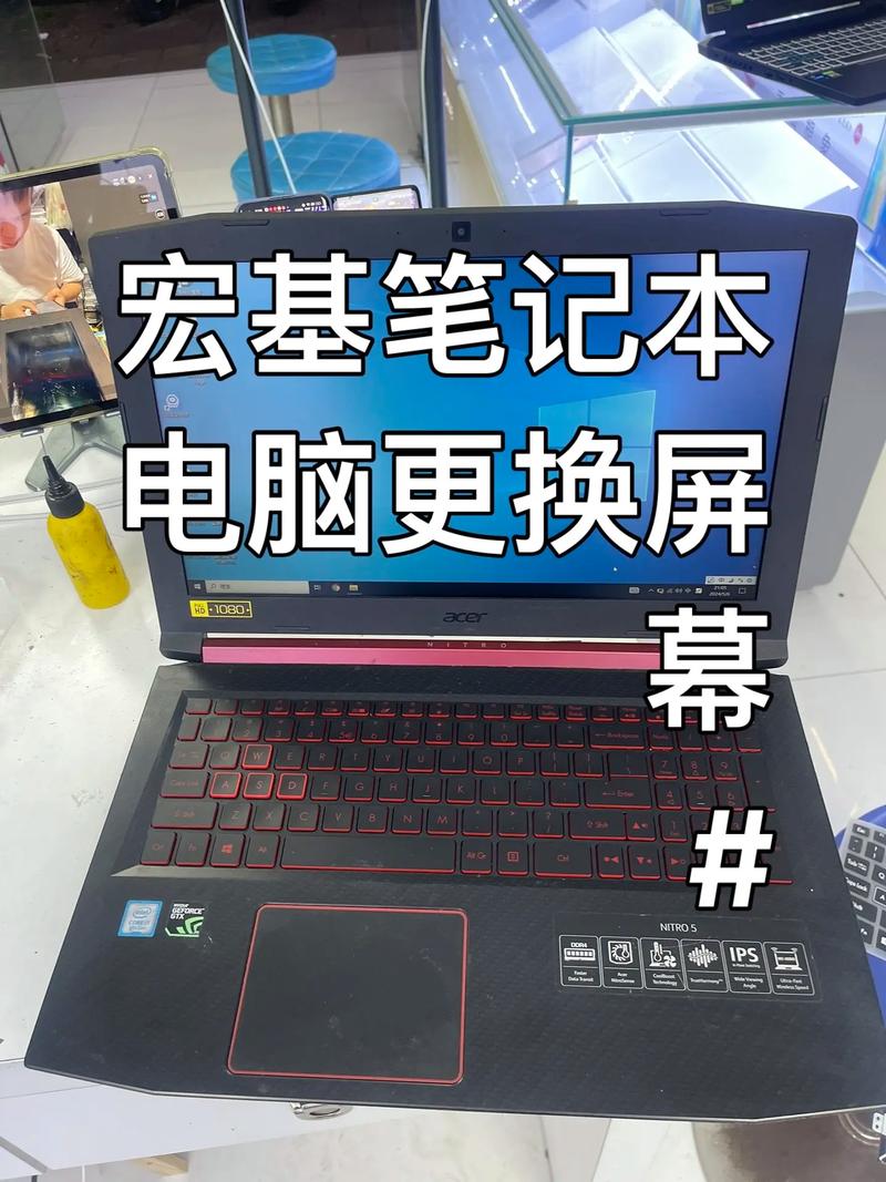 液晶电脑显示屏多少钱？液晶显示器换个屏幕多少钱？-第2张图片-优品飞百科