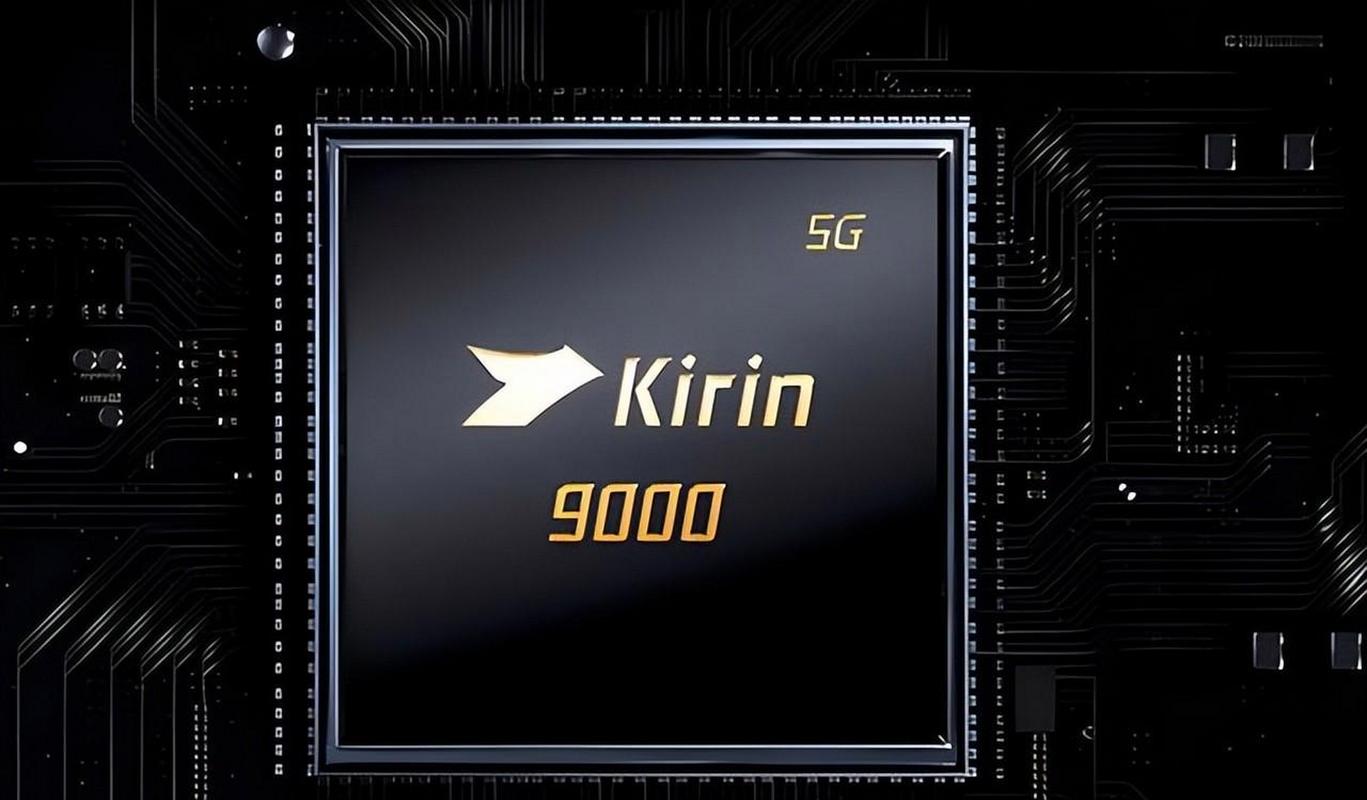 麒麟9000和麒麟980哪个好？麒麟9000与麒麟980？-第2张图片-优品飞百科