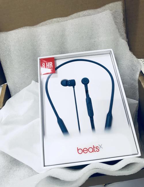 beatsx续航多久？beatx 续航？-第2张图片-优品飞百科