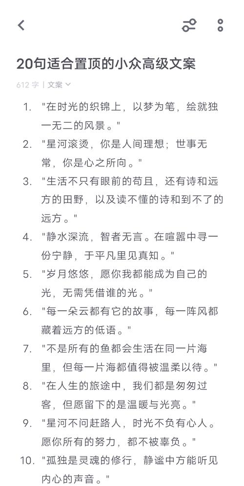 至今没有疫情，近来为止没有疫情的国家-第4张图片-优品飞百科