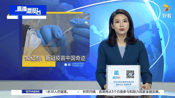 至今没有疫情，近来为止没有疫情的国家-第5张图片-优品飞百科