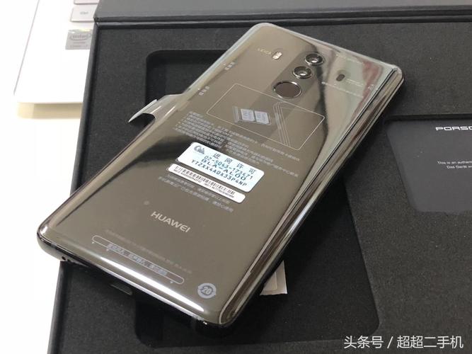 华为保时捷mate10费用多少？华为保时捷图片？-第4张图片-优品飞百科