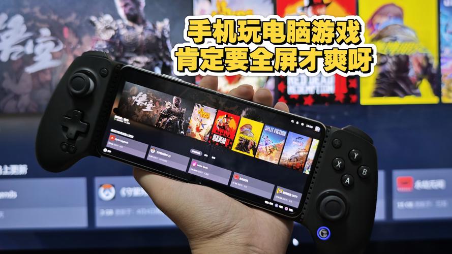 怎么把游戏恢复全屏，怎么把游戏恢复全屏模式-第1张图片-优品飞百科