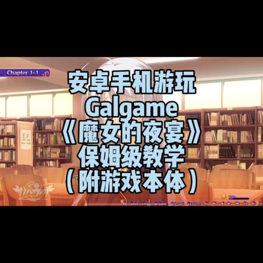 怎么把游戏恢复全屏，怎么把游戏恢复全屏模式-第2张图片-优品飞百科