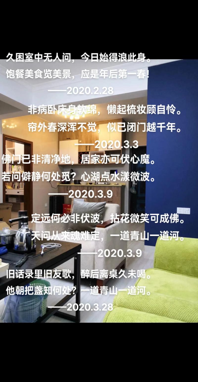 抗击疫情战胜疫情国家，抗击疫情,战胜疫情？-第7张图片-优品飞百科