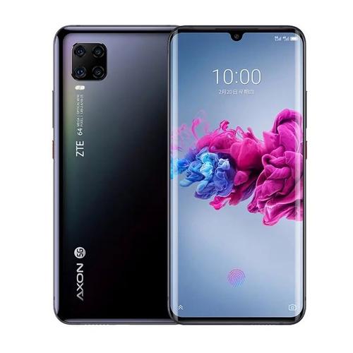 中兴v5最新消息，中兴v5最新消息-第3张图片-优品飞百科