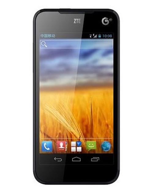 中兴v5最新消息，中兴v5最新消息-第5张图片-优品飞百科