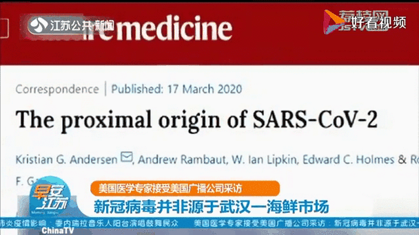 疫情来自伊朗，疫情下的伊朗？