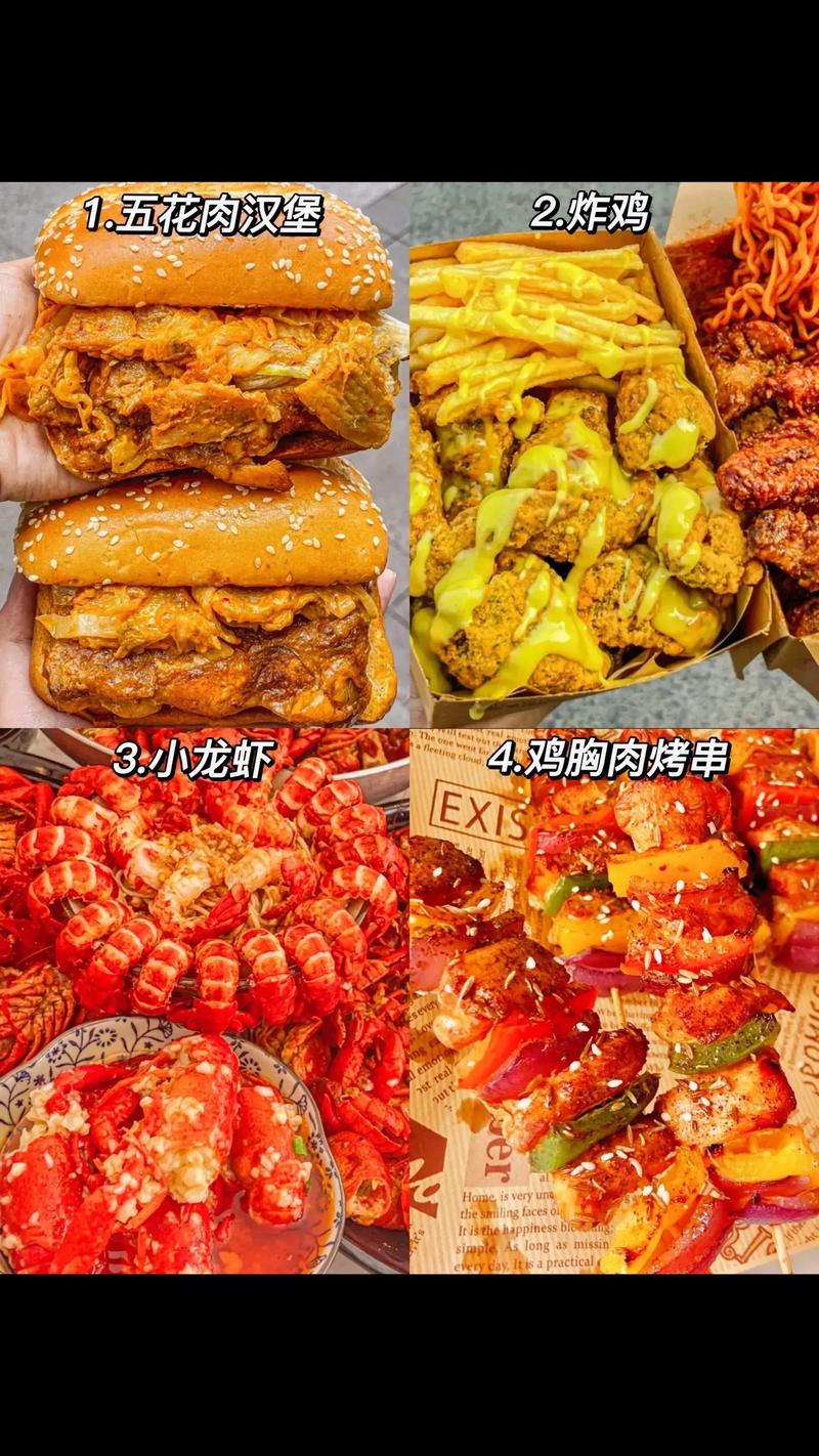 武汉疫情美食？武汉疫情美食图片？-第3张图片-优品飞百科