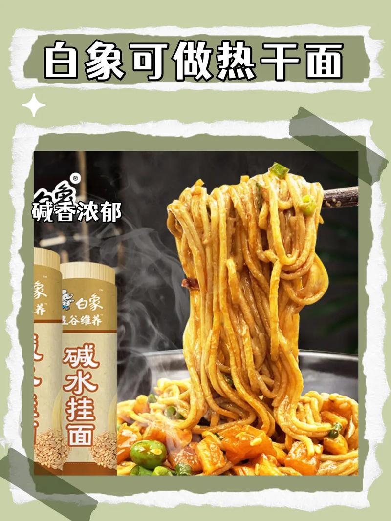 武汉疫情美食？武汉疫情美食图片？-第4张图片-优品飞百科