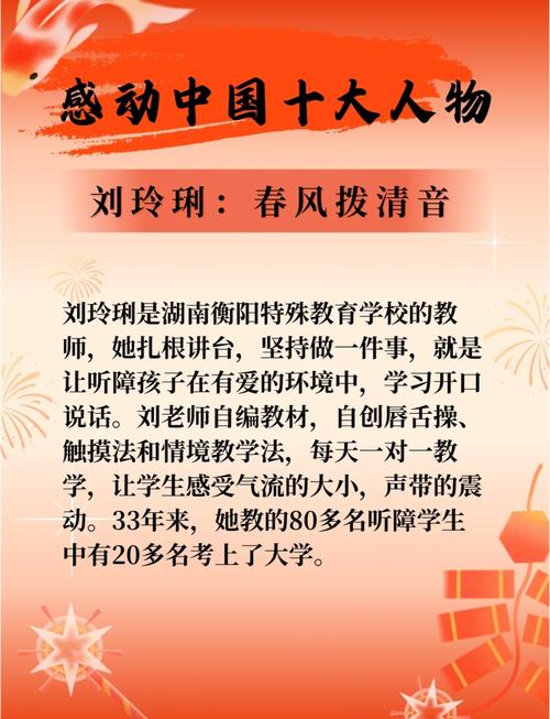 致疫情中的人，致敬疫情中的普通人？-第5张图片-优品飞百科