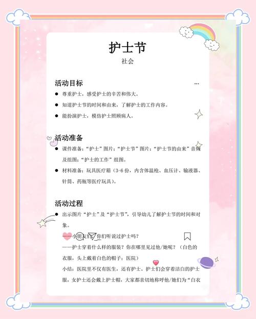 致疫情中的人，致敬疫情中的普通人？-第7张图片-优品飞百科