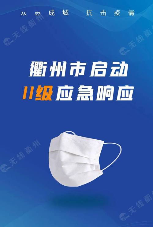 南平疫情实时，南平疫情实时报道？