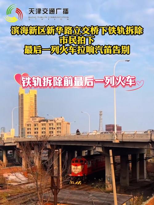 南平疫情实时，南平疫情实时报道？-第2张图片-优品飞百科