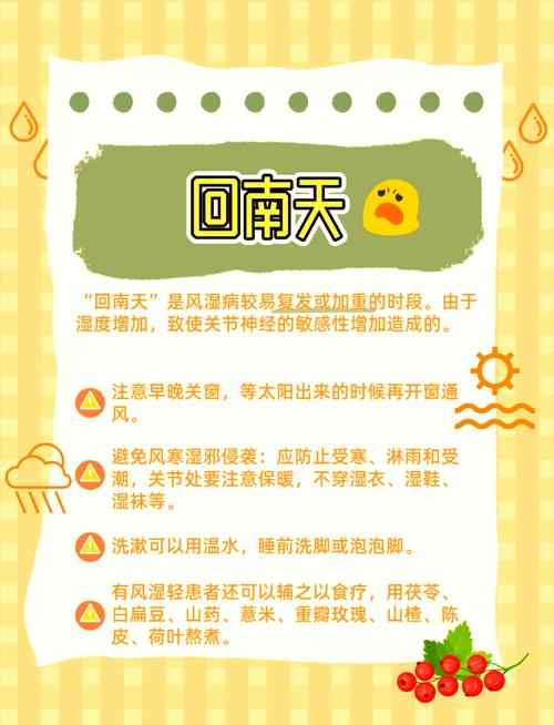 南平疫情实时，南平疫情实时报道？-第4张图片-优品飞百科