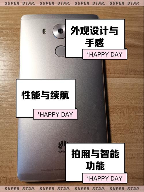 mate8内存卡怎么装？华为mate8内存卡扩展有用吗？-第2张图片-优品飞百科