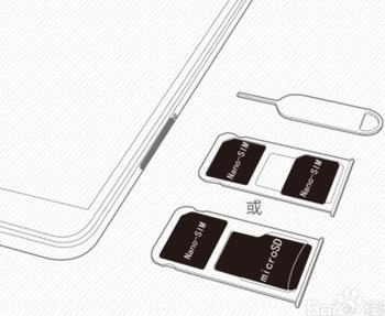 mate8内存卡怎么装？华为mate8内存卡扩展有用吗？-第6张图片-优品飞百科