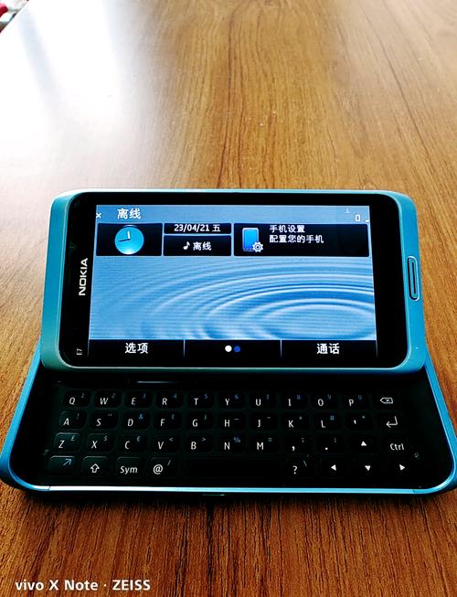 诺基亚安卓系统怎么样？诺基亚安卓机型？