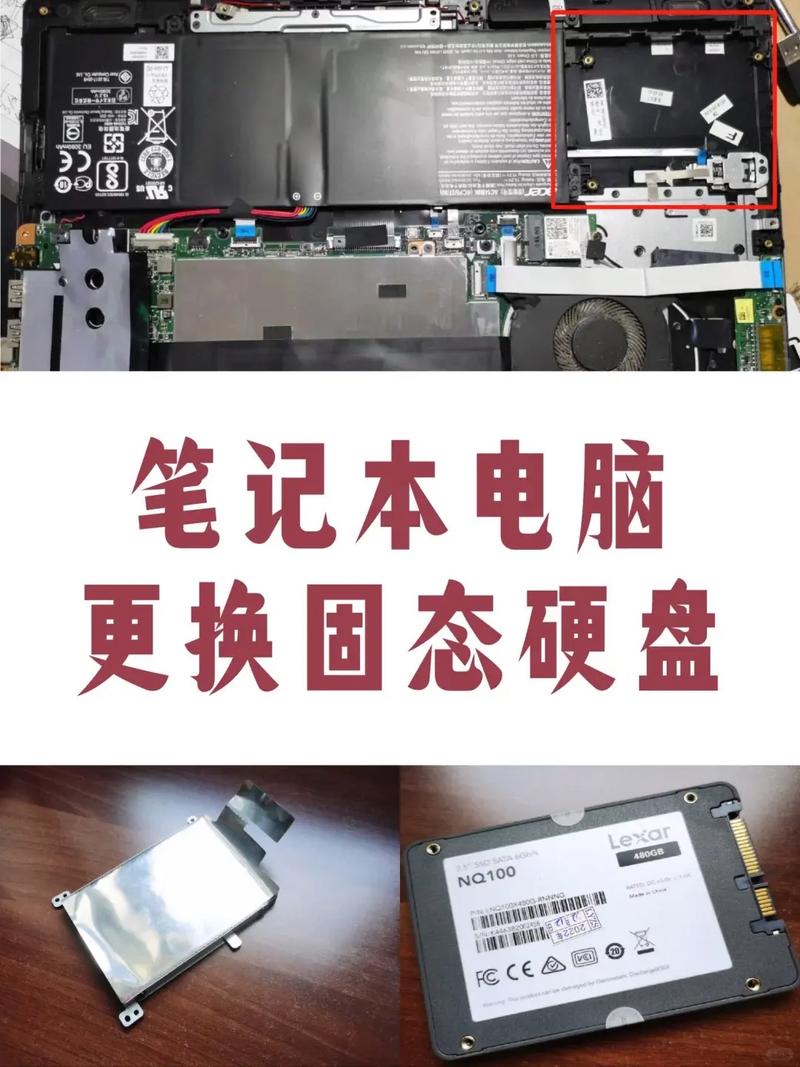 有必要买移动固态硬盘吗，买移动固态硬盘好还是买组装的固态硬盘好-第3张图片-优品飞百科