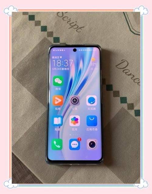 荣耀v40实体店卖多少钱？荣耀v40哪里有卖？