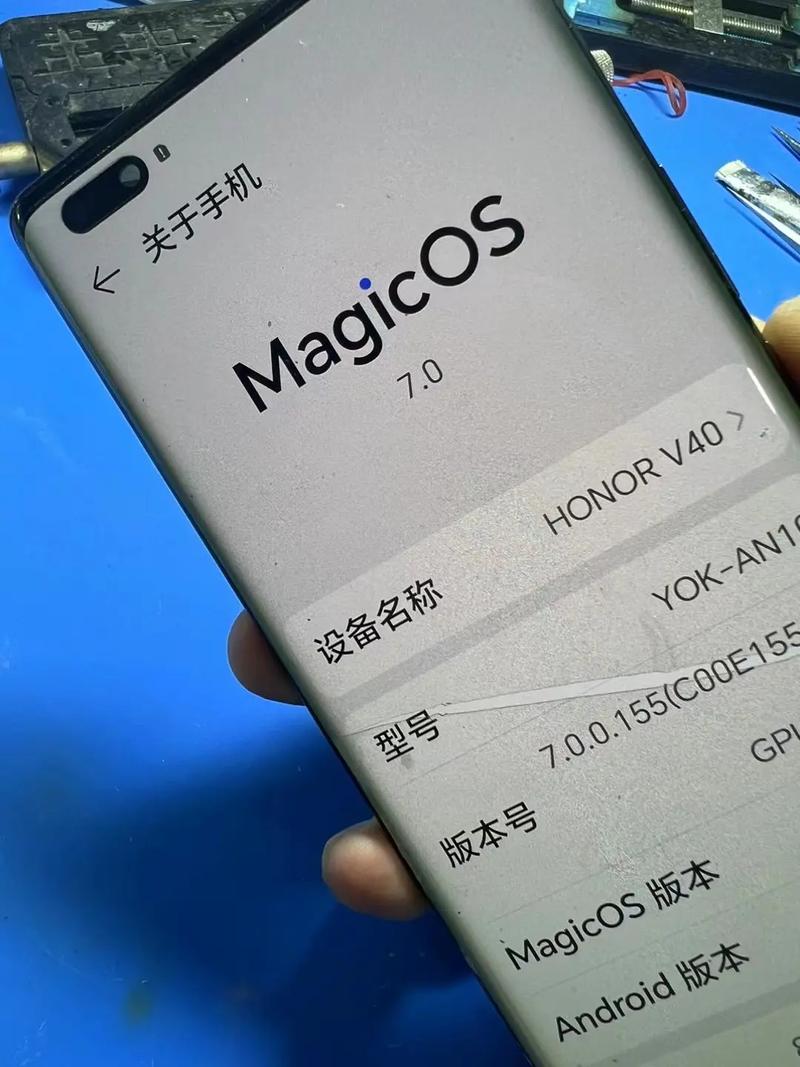 荣耀v40实体店卖多少钱？荣耀v40哪里有卖？-第8张图片-优品飞百科